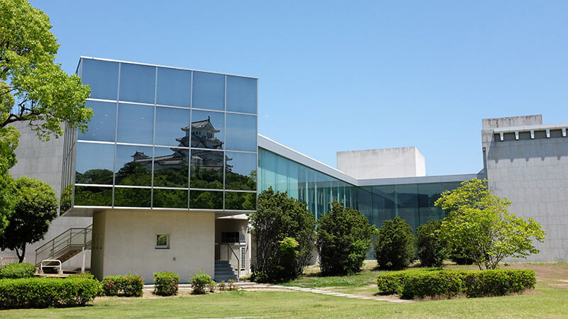 Hyogo Prefectural Museum of History