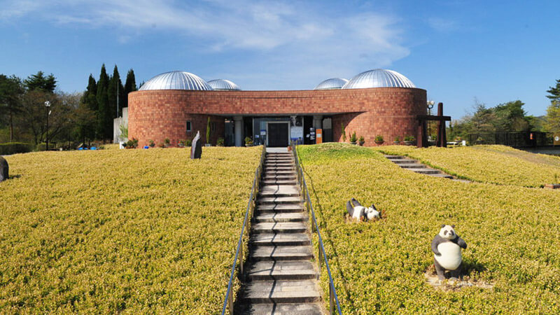 Shigaraki Ceramic Cultural Park