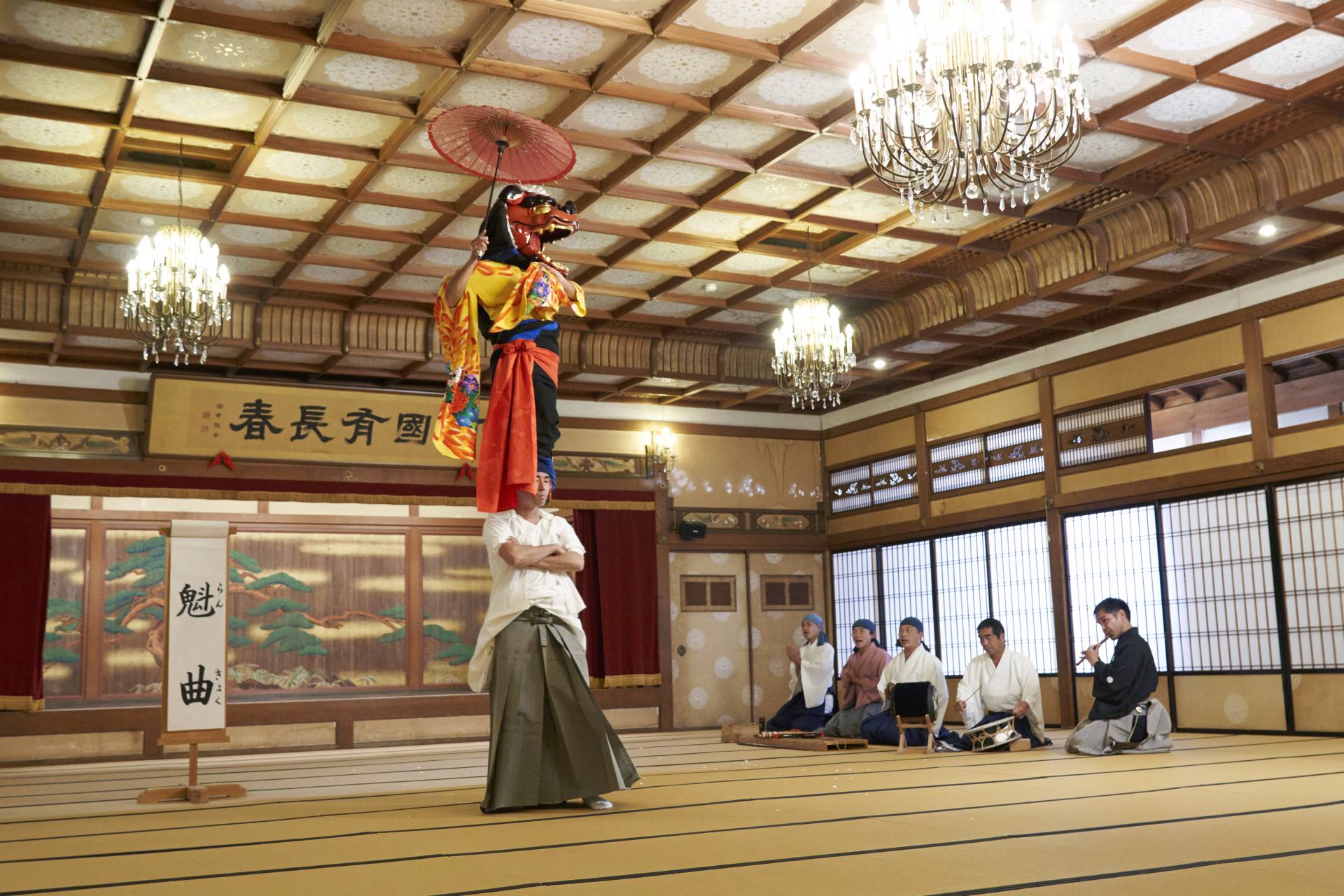 山本神太雄的伊勢大神樂特別觀賞會