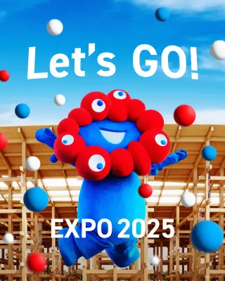 🔴🔵Let's Goooo EXPO 2025 !!!!🔵🔴
