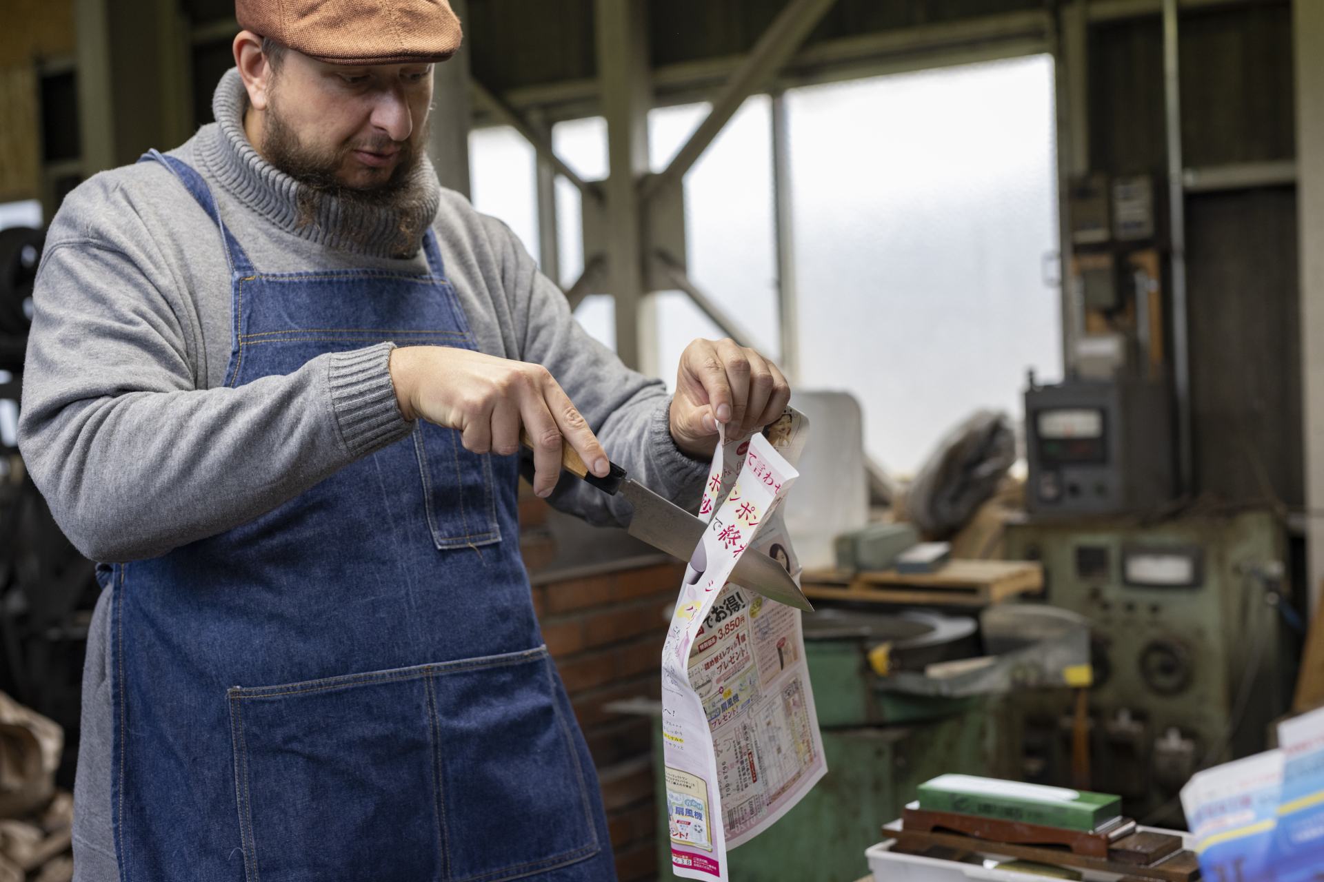 Echizen Uchihamono forged knives are well-known for their unparalleled sharpness.