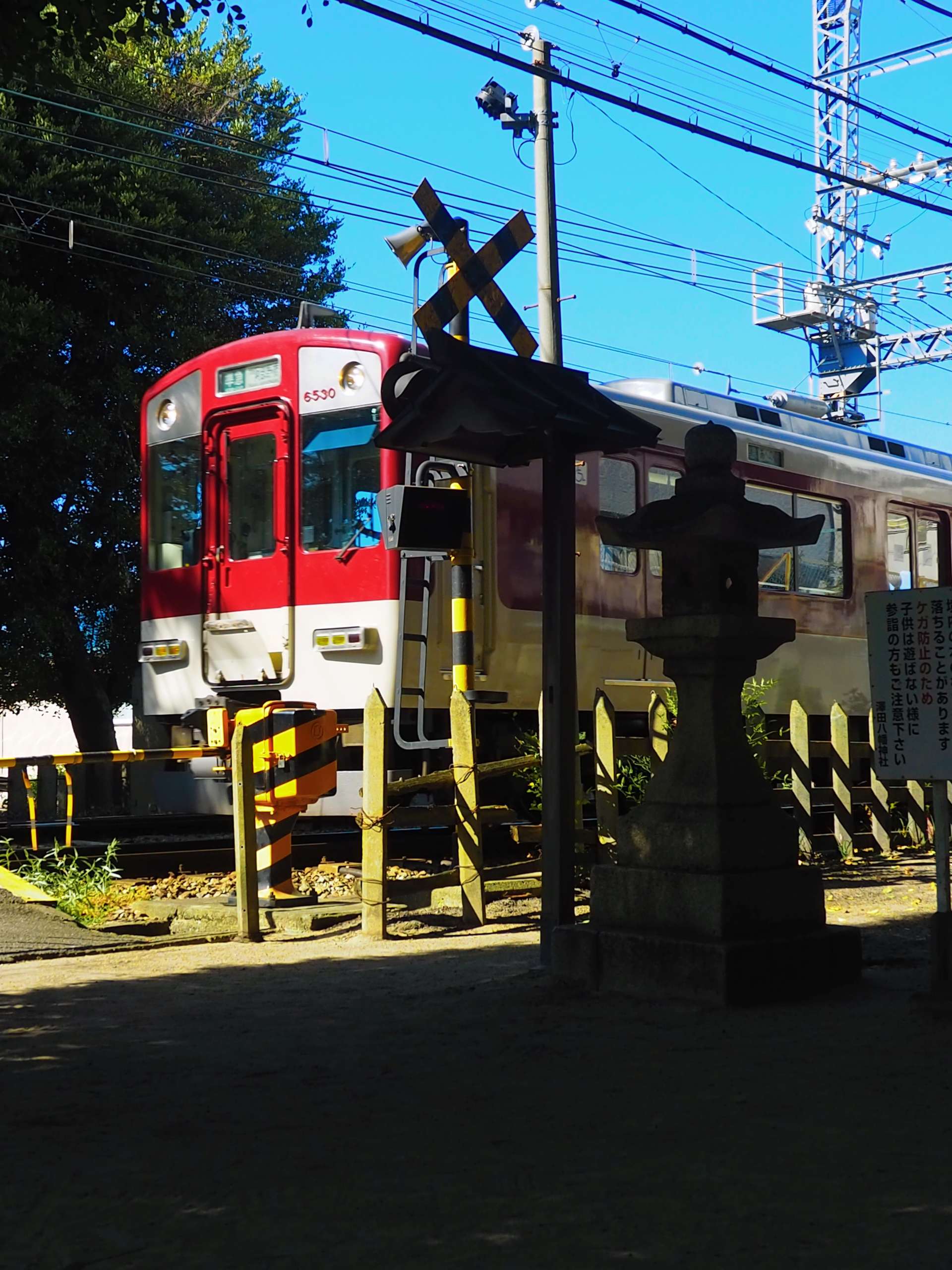 澤田八幡神社