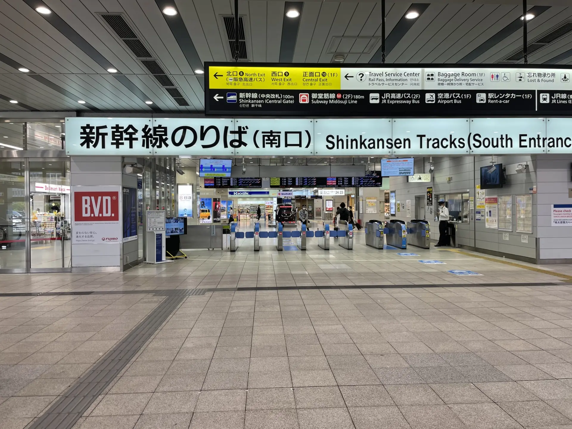 Be aware that local and Shinkansen ticket gates are located separately.