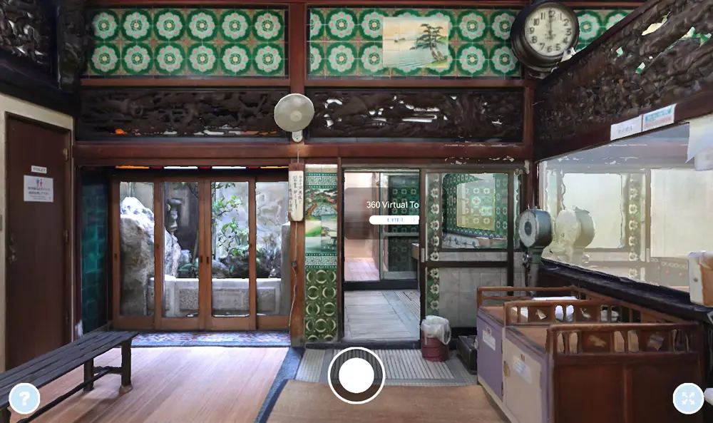 [https://space.hacosco.net/funaokaonsen/](https://space.hacosco.net/funaokaonsen/)