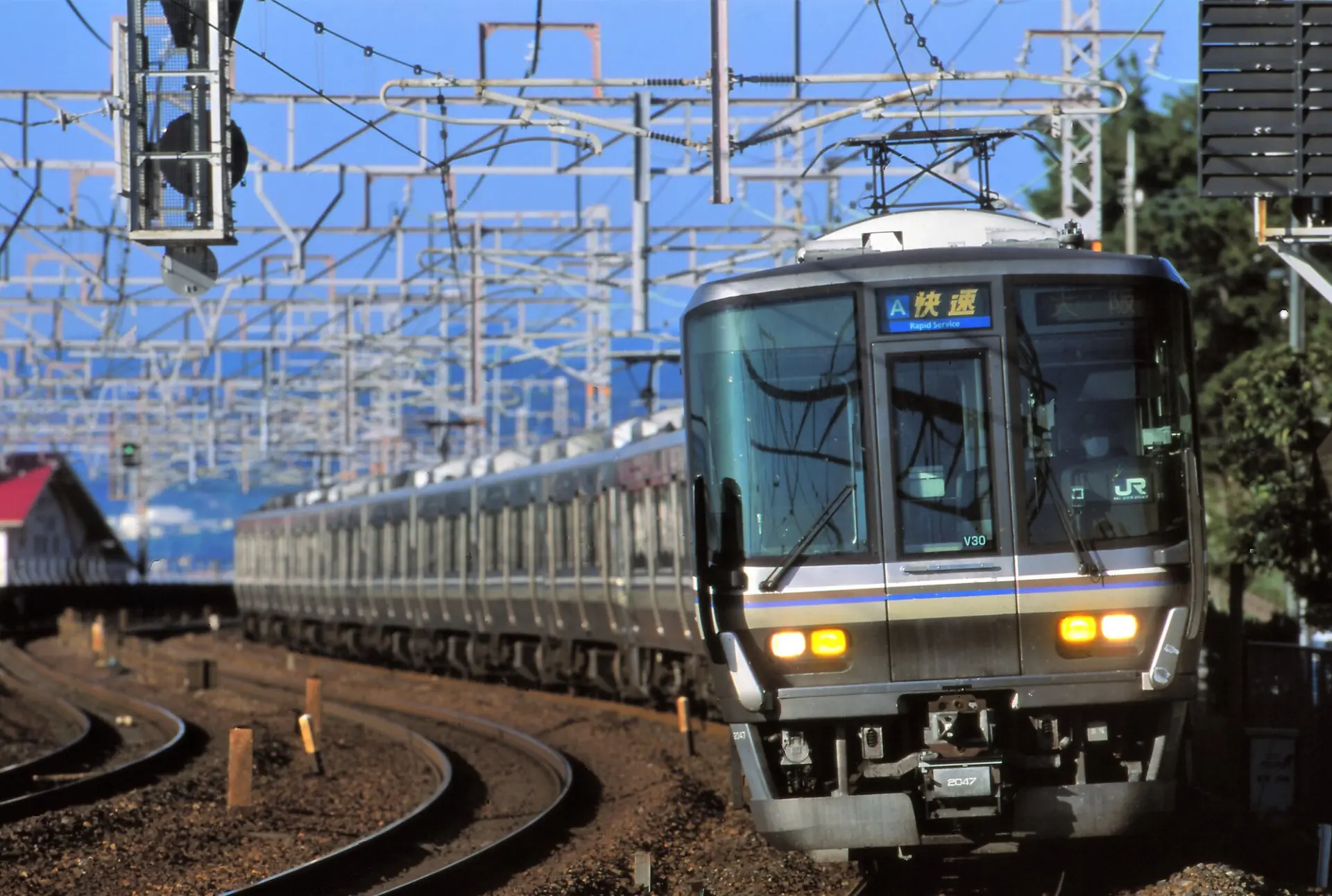 Local trains are recommended for travel between Kyoto and Osaka.
