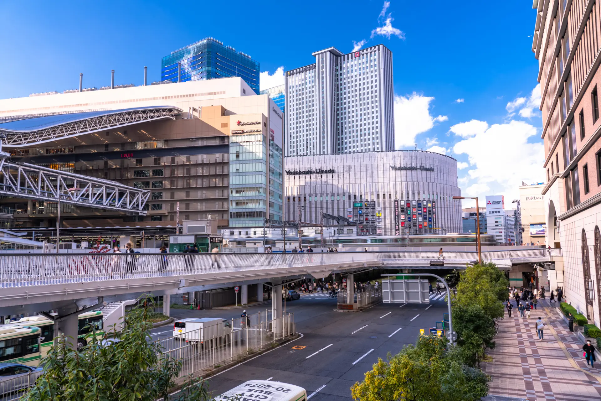 The Kita Area centered around Osaka and Umeda Stations