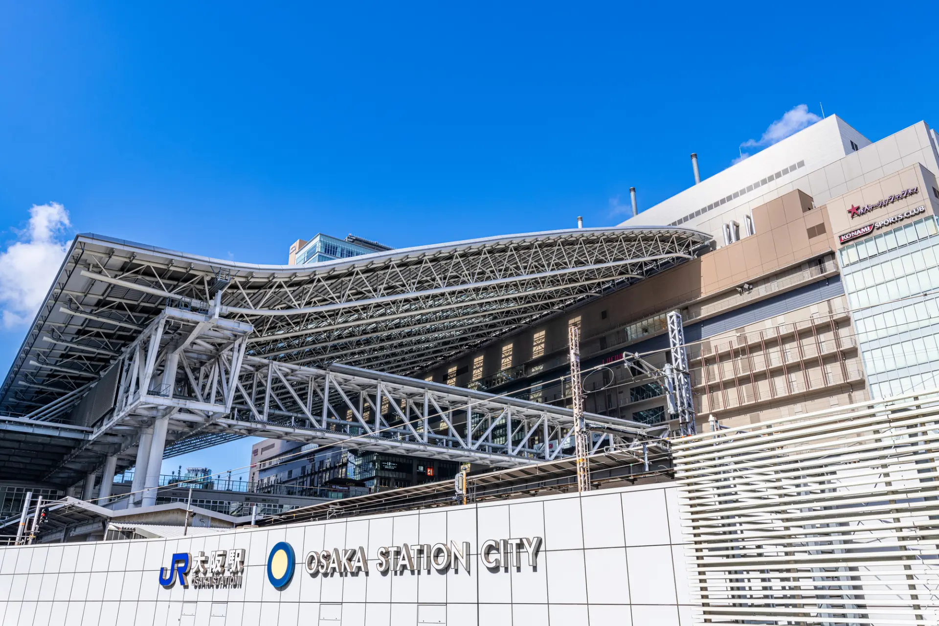Osaka Station is the main transportation hub of the Kita Area.