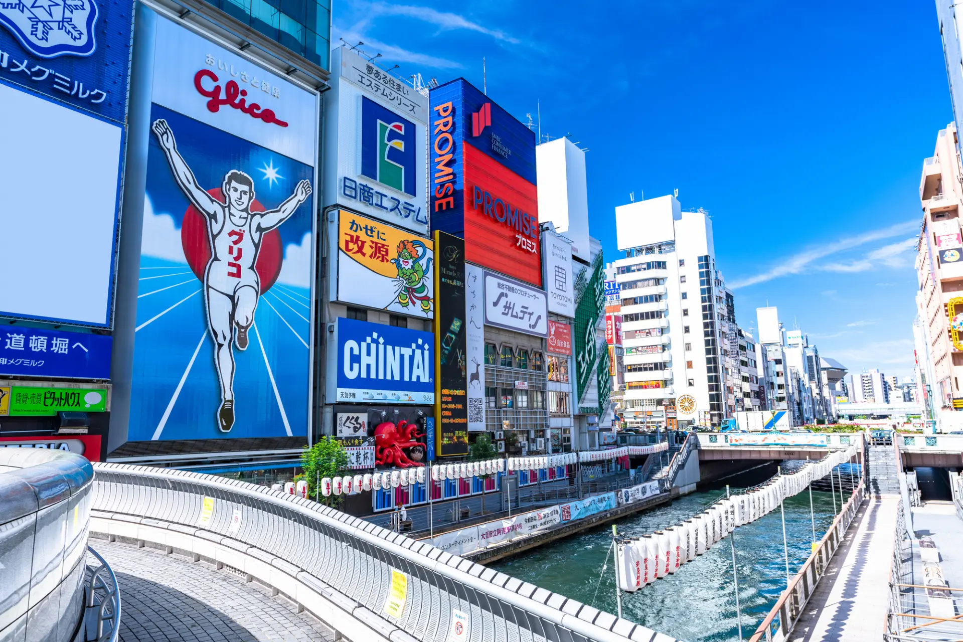 The Minami Area offers scenery that captures the essence of Osaka.