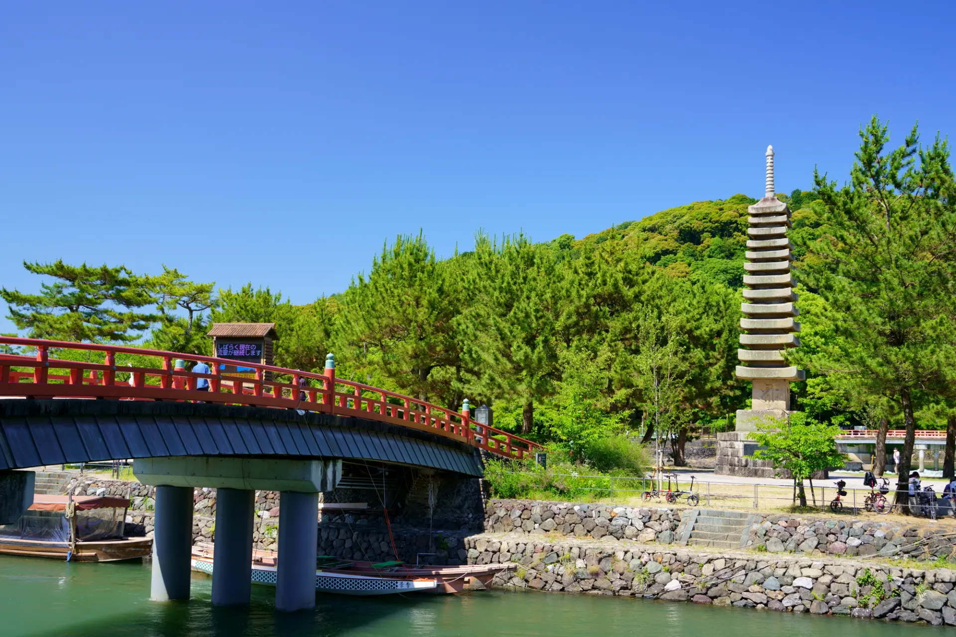 Explore the historic streets and landmarks.