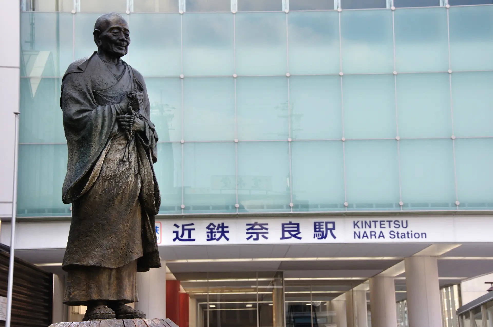 Kintetsu Nara Station serves as the starting point for Nara sightseeing.