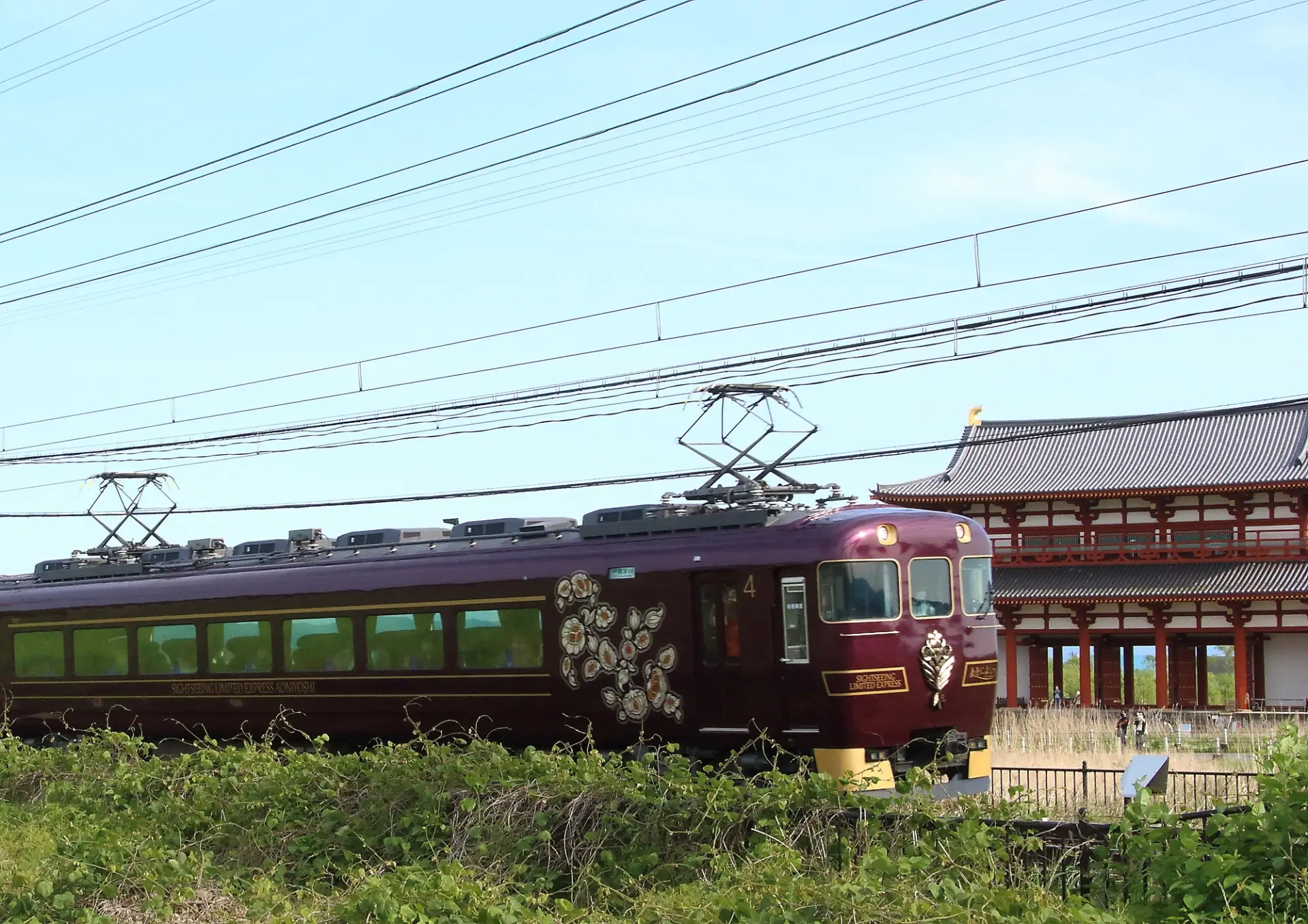 Travel from Kyoto to Nara in a refined and relaxing setting.