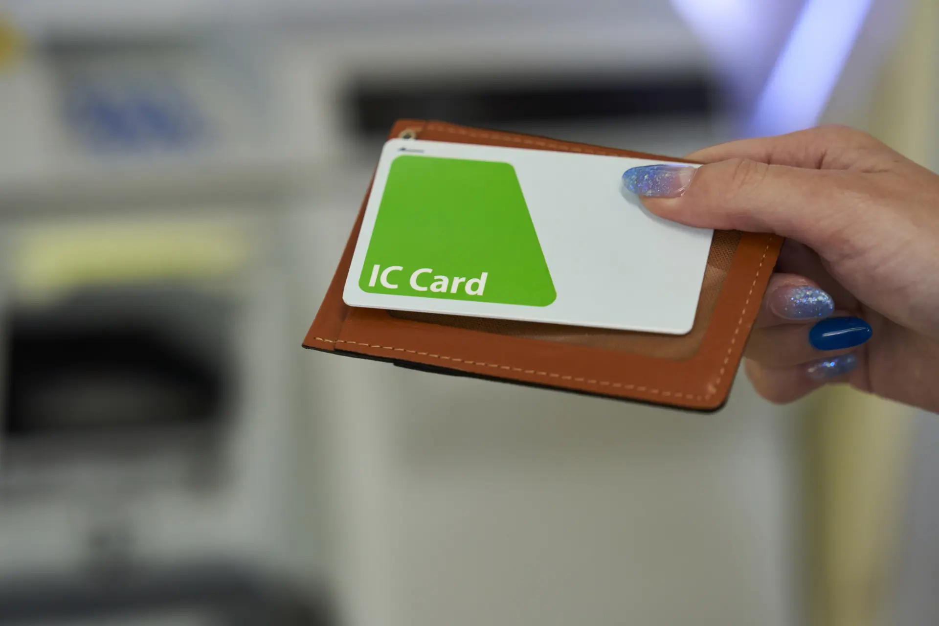 IC cards help reduce stress during travel.