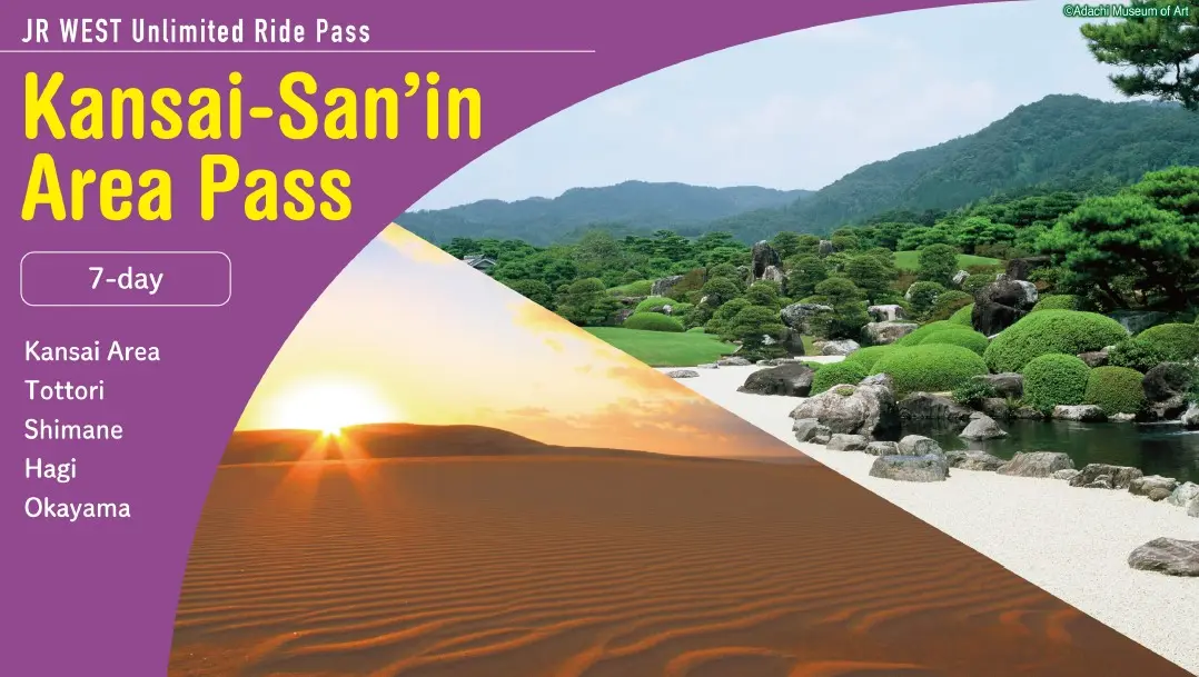 A pass that offers 7 days of unlimited travel on trains and buses within the Kansai and San’in free travel area