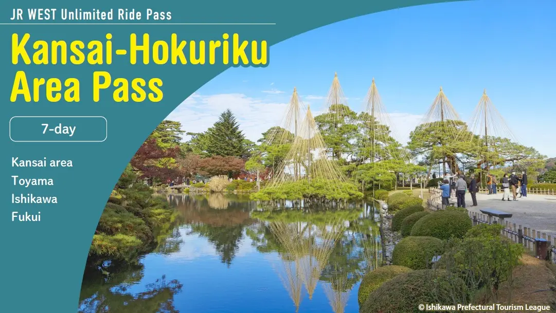 A pass that gives you 7 days of unlimited travel on trains and buses across the Kansai and Hokuriku region