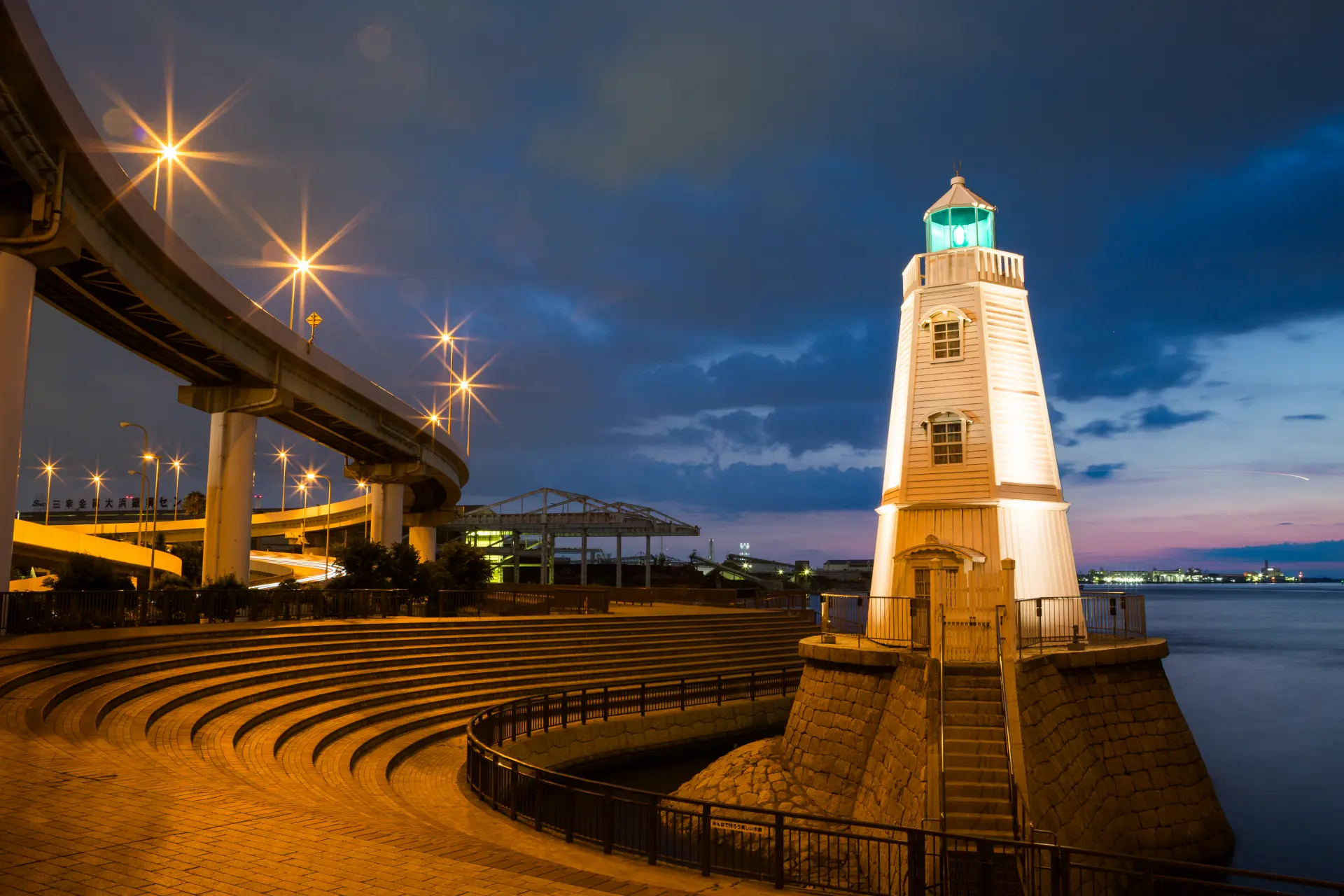 "A Bay Night Woven with Light and History" by Tsutomu Innami 