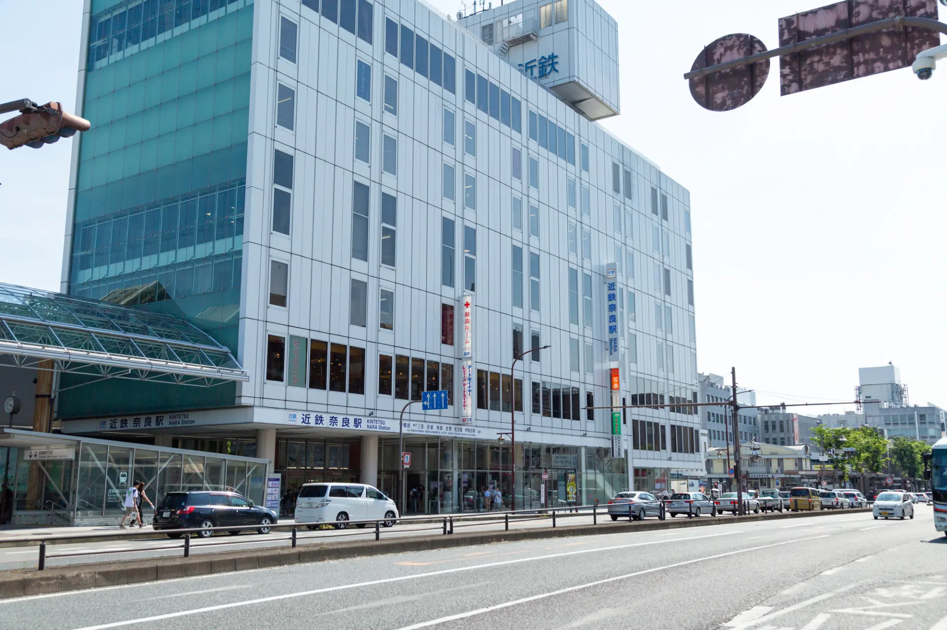 Kintetsu Nara Station: Within walking distance of many of the city’s key tourist spots