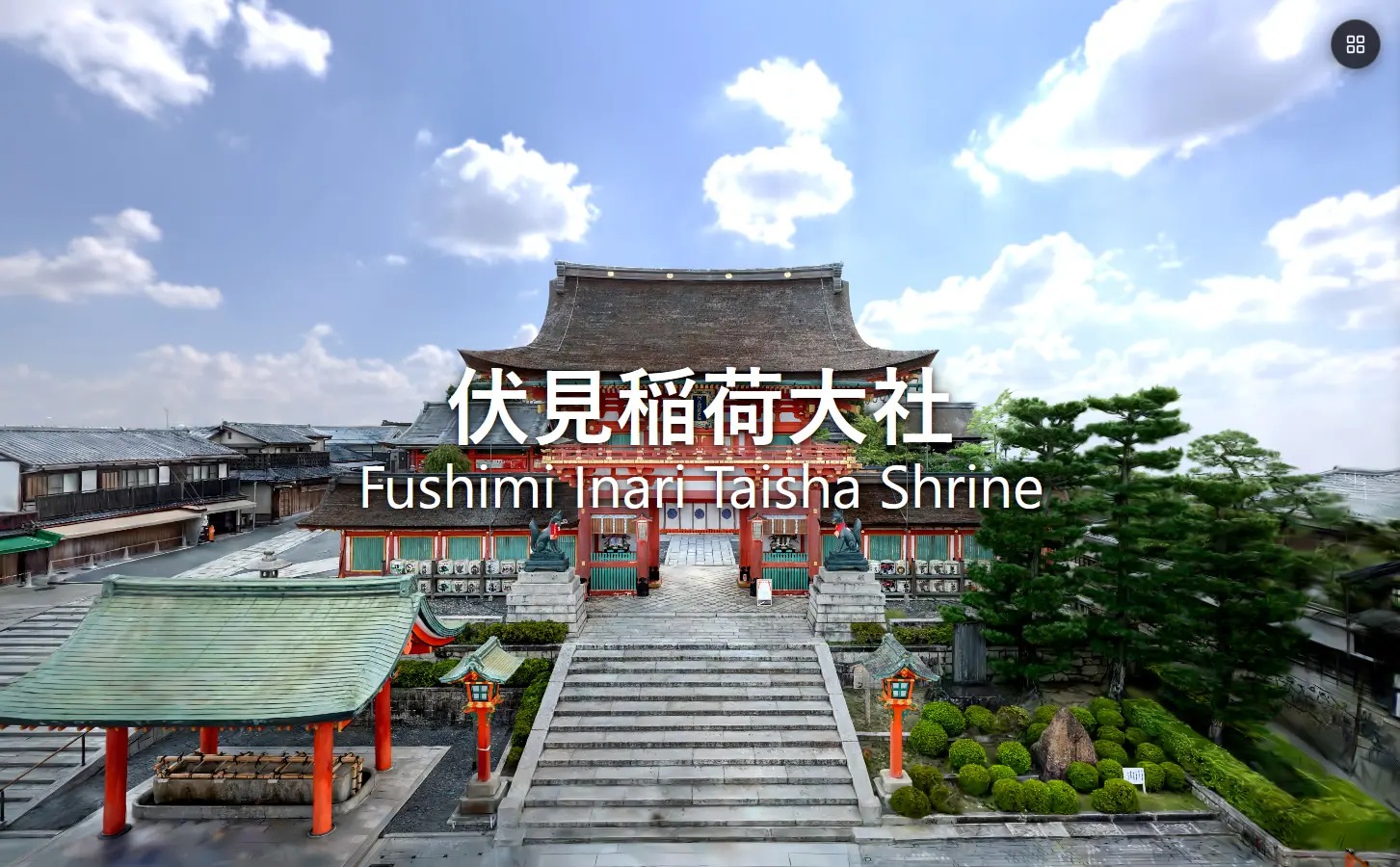 [ https://hacosco.com/fushimiinari/]( https://hacosco.com/fushimiinari/)