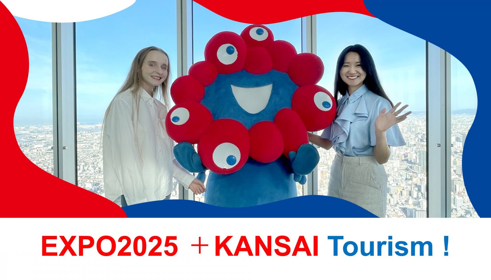 EXPO + KANSAS Tourism