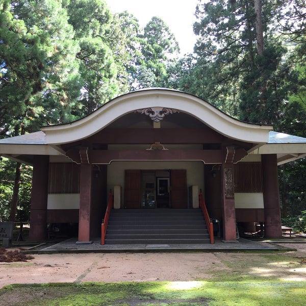 The Treasure Hall at Sanbutsuji Temple