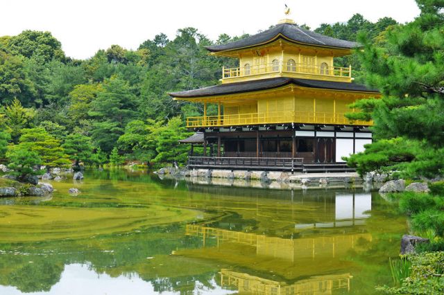 Kinkaku-ji Temple (The Golden Pavilion)