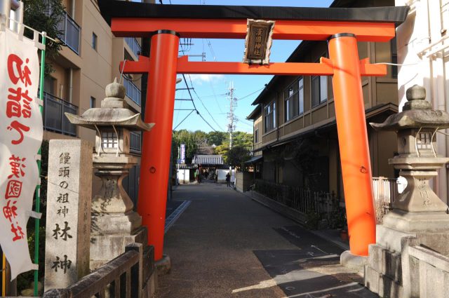 Kango Shrine