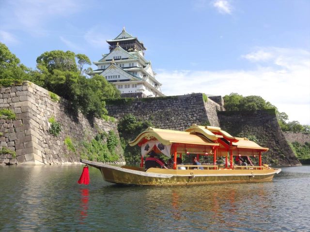 大阪城公園