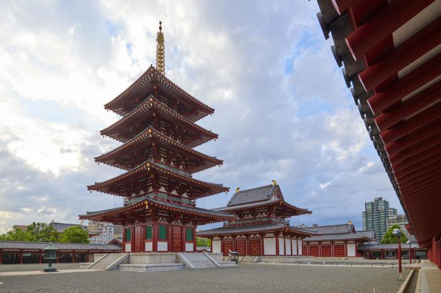 Shitennoji Temple