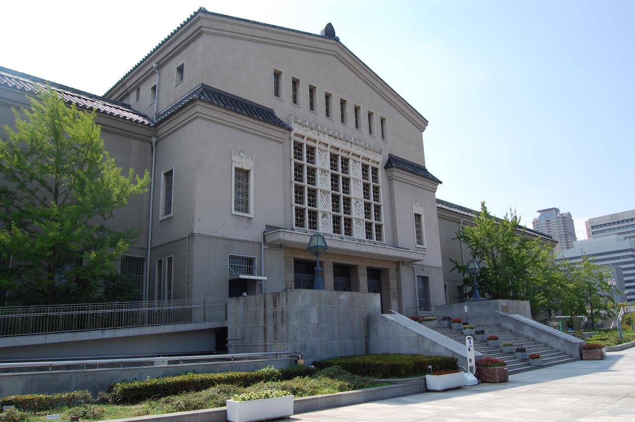 Osaka City Museum of Fine Arts