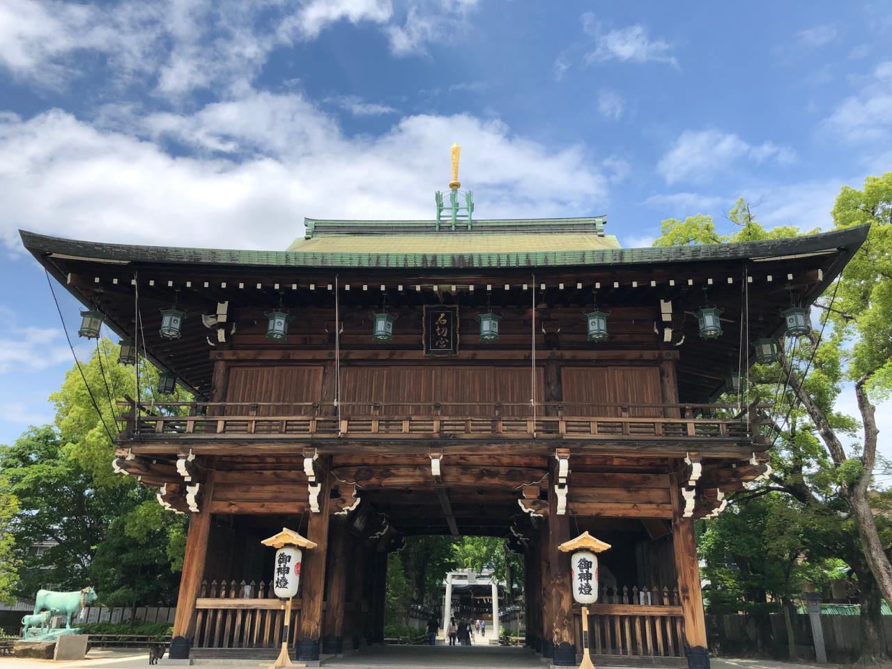 石切剑神社