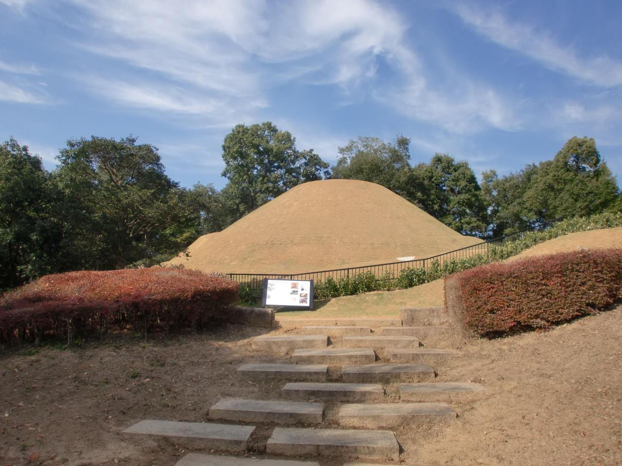 Takamatsuzuka Tumulus