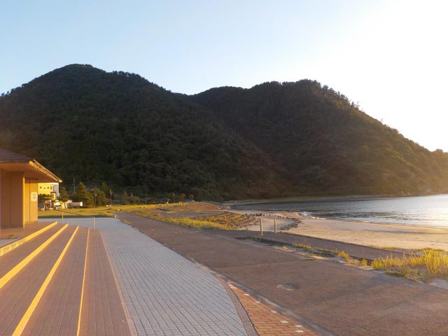 Otani Coast