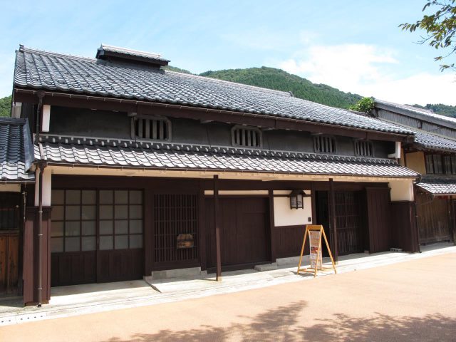 kumagawajukuwakasa art museum