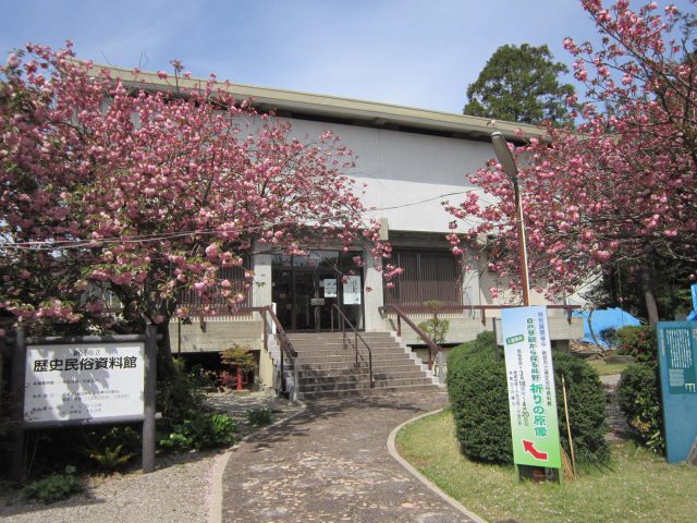 Shingu Municipal History & Ethnology Data Hall