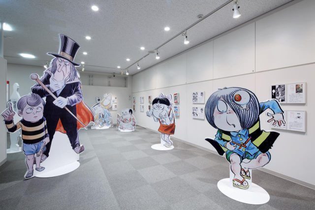 Mizuki Shigeru Museum