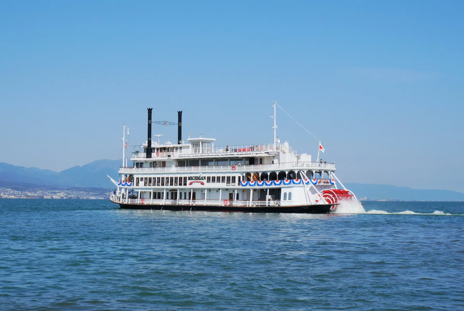 Lake Biwa Michigan Sightseeing Cruise