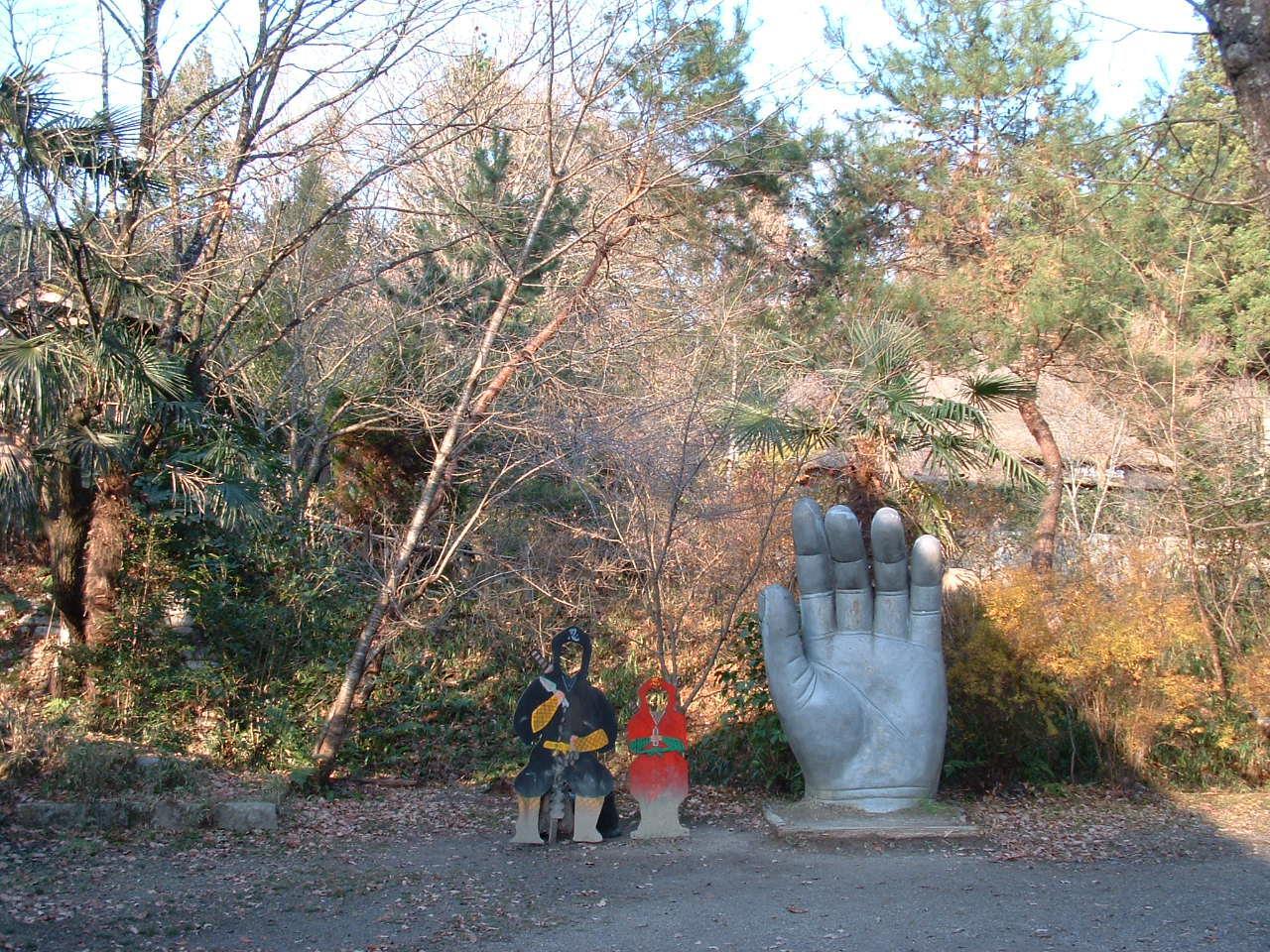 甲賀の里忍術村