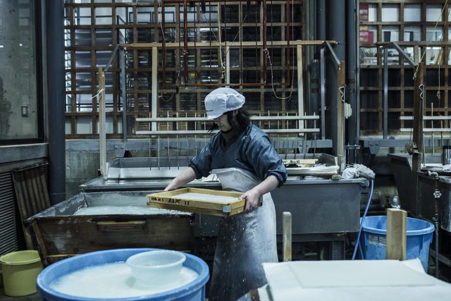 Hands-on Awa Washi crafting and indigo dying experience - The Hall of Awa Japanese Handmade Paper