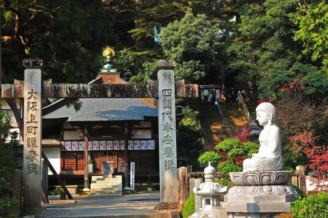 日昇山無量壽院 極樂寺