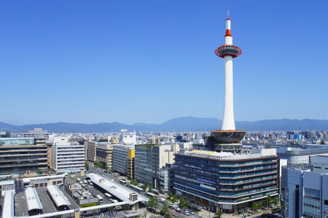 Kyoto Tower