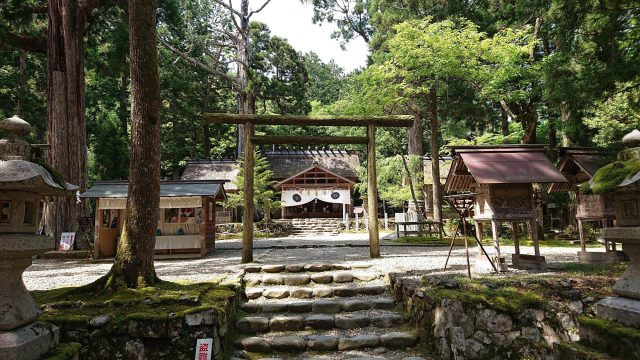 元伊勢内宮皇大神社