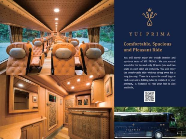 Shinki Bus Tours Co., Ltd. Yui Prima 18-seater Premium Coach Yui Tour—Japan's Biggest Sake Brewing Districts and Yamada Nishiki Rice