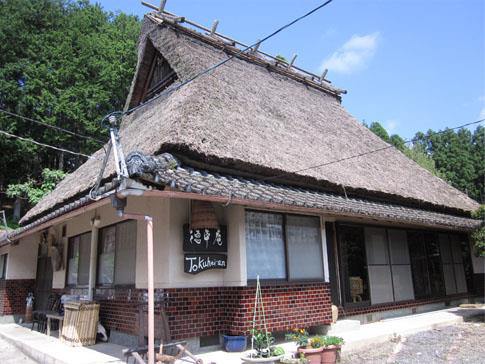 盡情享受得天獨厚的自然資源豐富的里山之旅——農家旅館“德平庵”