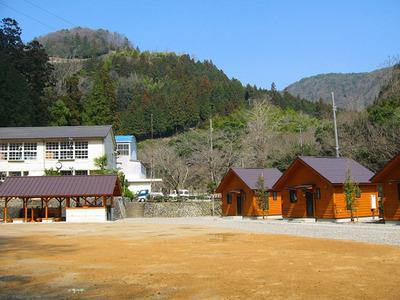 Relaxation Village Masukawa Shogakko