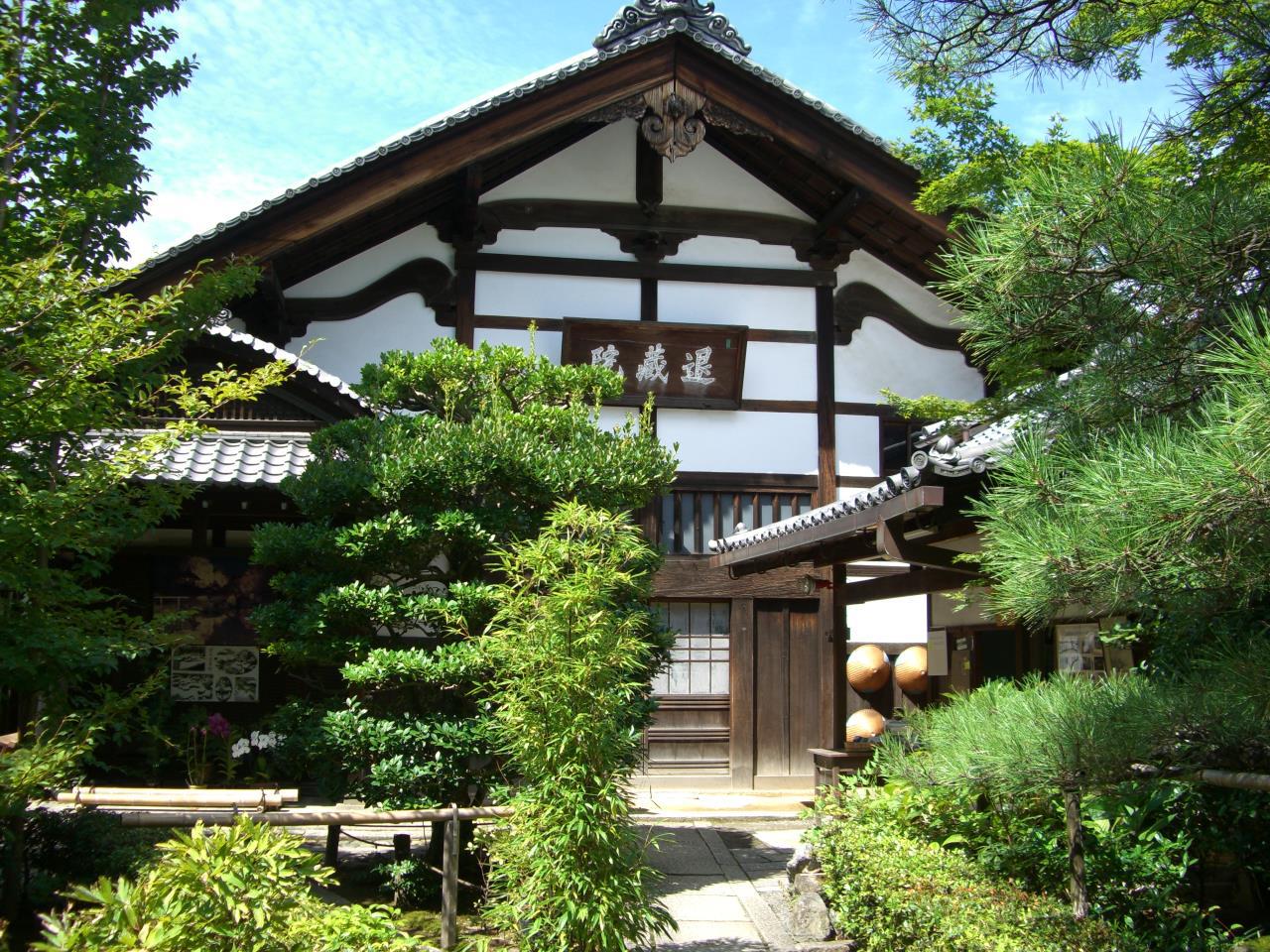 Taizo-in Temple