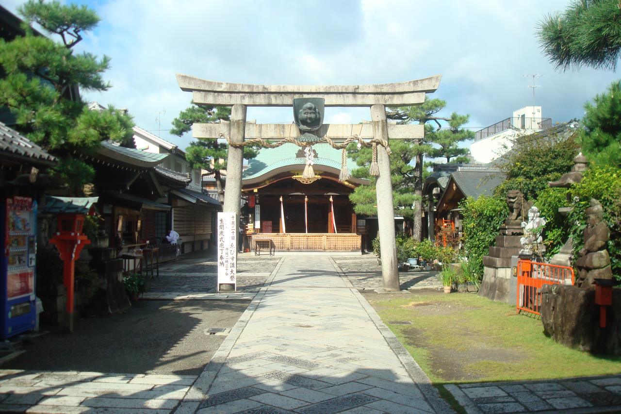 Ebisu Shrine