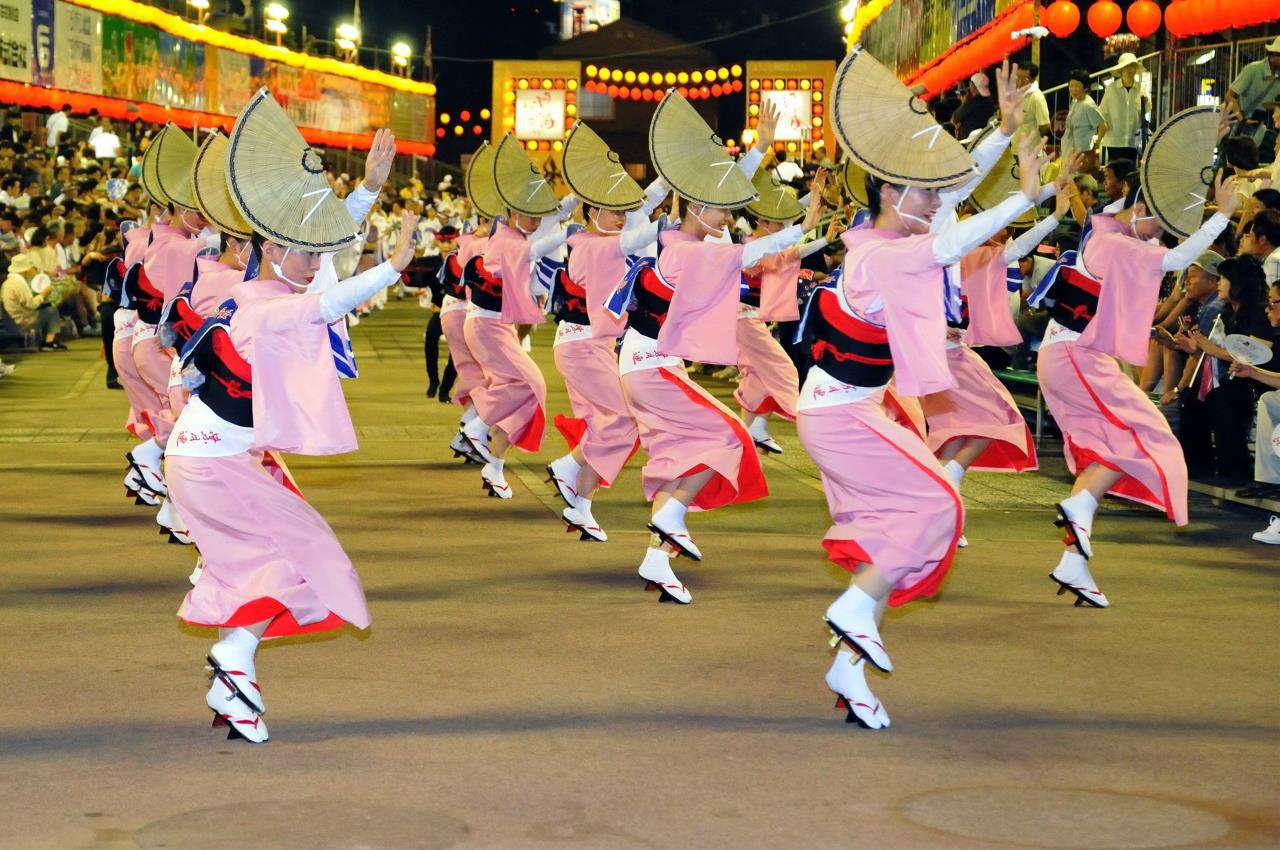 Awa Odori