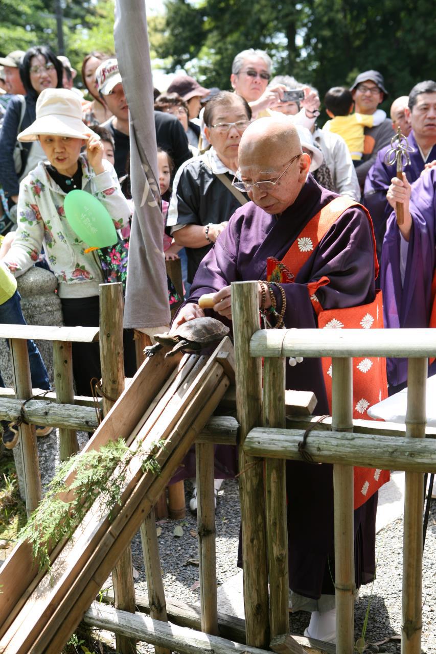 三井寺千團後節