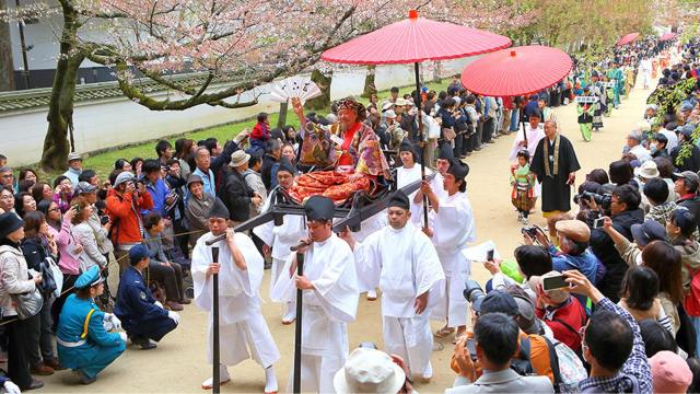 Hotaiko Hanami Procession