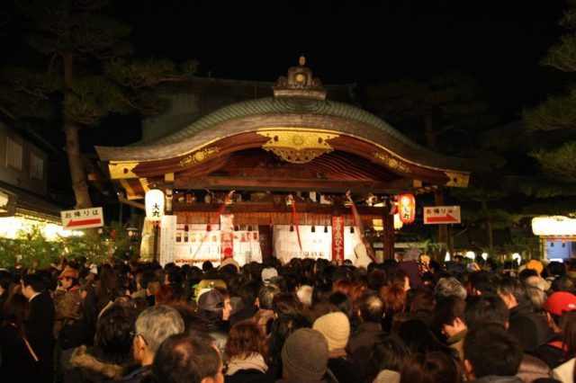 十日惠比壽大祭