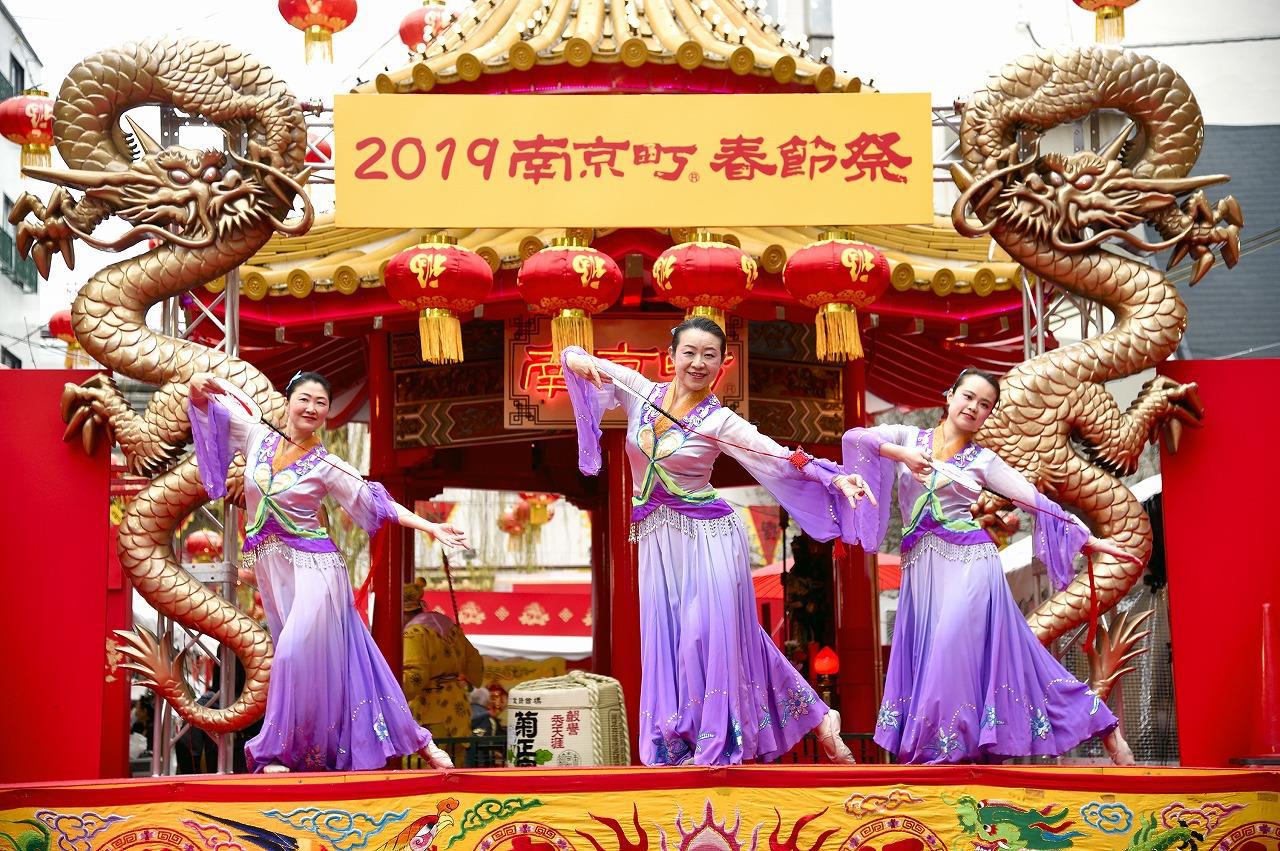 神戶南京町春祭